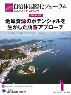 01_hyoushi_page-0001.jpg