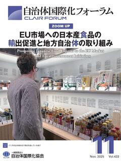 01_hyoushi - コピー.jpg