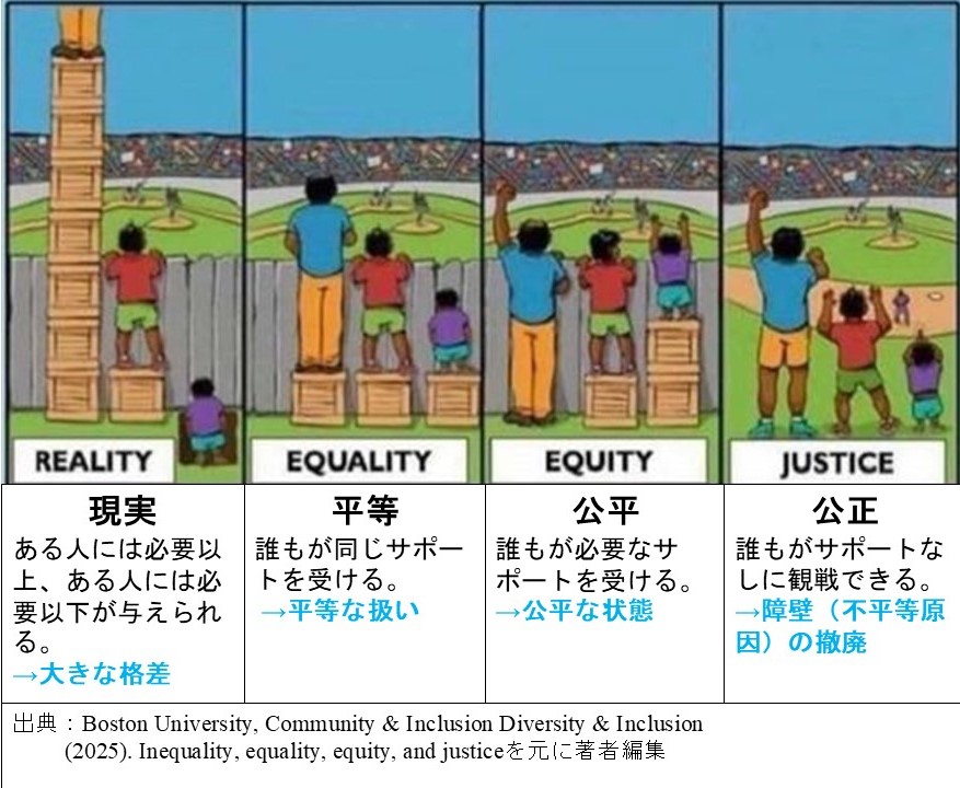 プレゼンテーション2.jpg